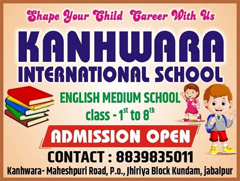 Kanhwara international school